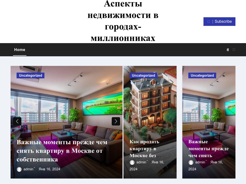 DommDom.com – доска объявлений по России