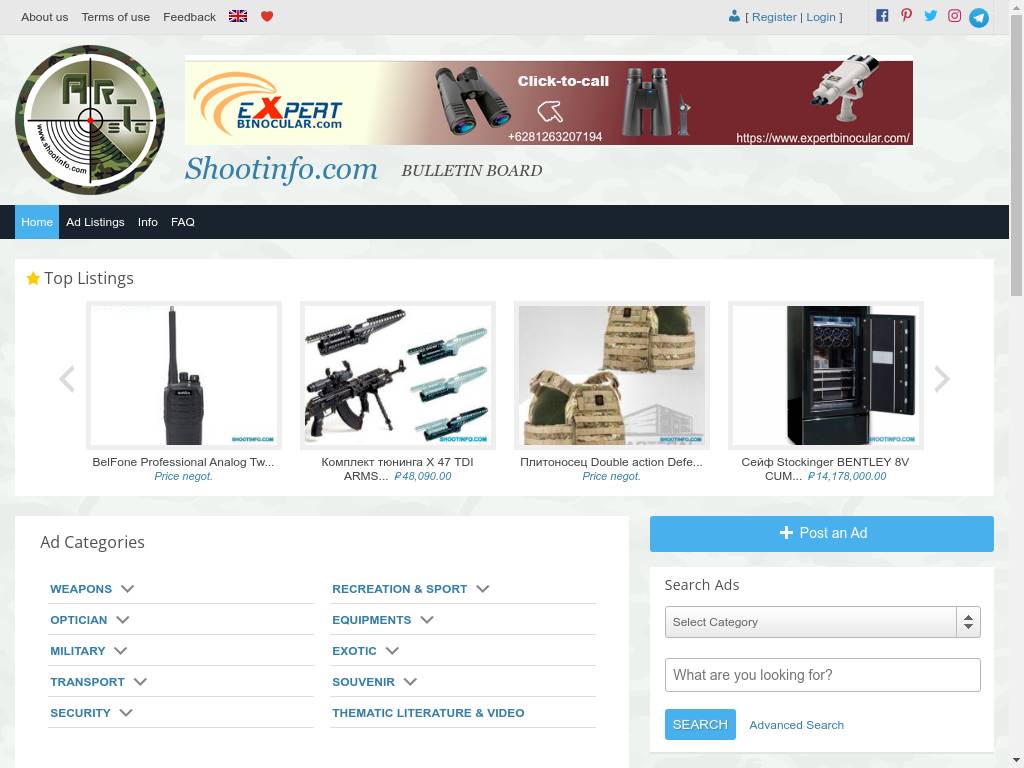 Shootinfo.com – доска бесплатных объявлений