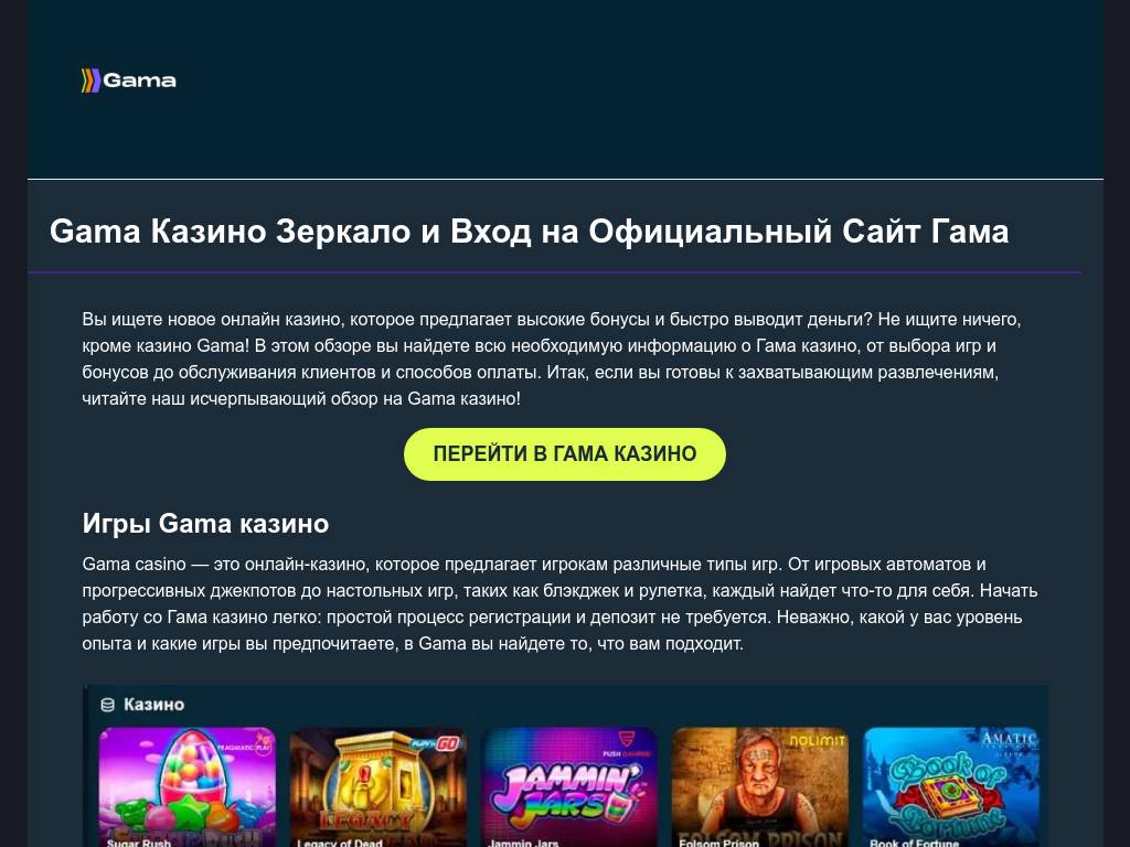 Entershopping.ru – блог об умных покупках в интернете