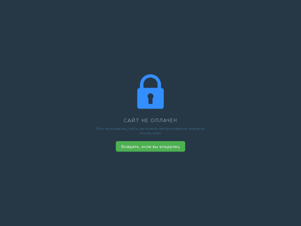 Гадания на картах Таро